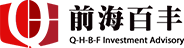 前海百丰